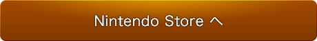Nintendo Store へ